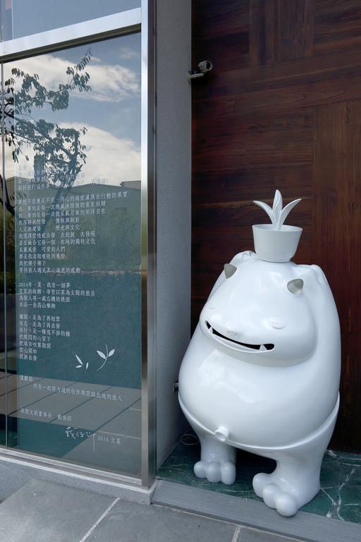Hotel Day Plus Teascape Chiayi City Exterior photo